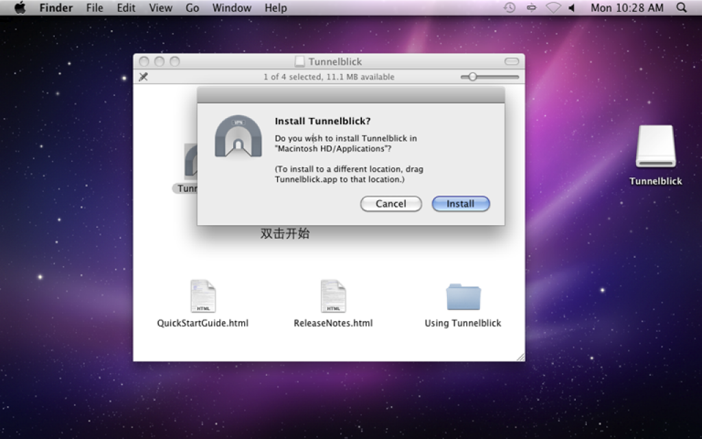openvpn mac client delete virtual tunnel